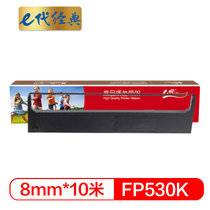 e代经典 映美FP530K色带架 适用映美JMR101 FP 530K 500K 530K+ 530KII 580K 5(黑色 国产正品)