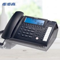 步步高录音电话机 办公家用 接电脑海量存储 智能屏幕拨打 HCD198深蓝(对公）