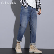 CaldiceKris （中国CK）2021秋冬新品宽松休闲牛仔裤 CK-FSF797