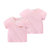 哈诺森男童短袖T恤纯棉夏装童装宝宝小童儿童1岁婴儿上衣女半袖(GR822000粉色 66cm)
