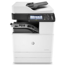 惠普(HP) E72530z 双面输稿器 双纸盒 双面A3黑白复合机/复印机/多功能一体机 (计价单位 台)