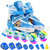 铠甲勇士捕将溜冰鞋KJ-336 四轮闪光轮滑鞋 可调尺码旱冰鞋溜冰鞋 赠护具(蓝L)