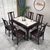 朷木 新中式餐桌椅岩板纯实木现代简约家用铜饰轻奢长方形饭桌组合六椅(1.4米紫檀色 单餐桌)