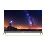 创维（Skyworth）75G6D 75英寸4K超高清 超薄智能巨幕 网络液晶电视 客厅平板电视