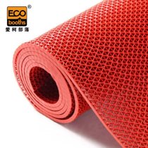 爱柯部落斯柯B型  PVC塑胶S型镂空防滑垫5mm厚 红色 可定制 1.2m*7.5m 疏水防滑