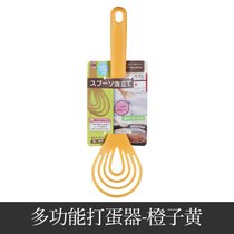 日本多功能打蛋器鸡蛋奶油手动打发搅拌厨房食品家用蛋糕烘焙工具(橙子黄（1枚装）)