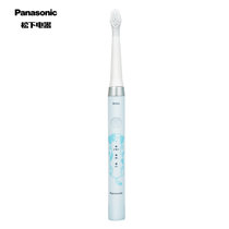 松下（Panasonic）儿童电动牙刷软毛声波振动充电式6-12岁男女全身水洗家用全自动智能震动牙刷 EW-DM31-A(蓝色 热销)