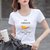 夏季短袖T恤女修身显瘦韩版体恤圆领上衣百搭小衫潮(黑字黄树叶-白色 2XL)