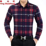 2016秋季中年男士长袖衬衫商务免烫桑蚕丝格子衬衣爸爸装XYD(6855红色 170)