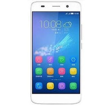 Huawei/华为荣耀4A 全网通4G  2+8G 5.0英寸 安卓智能机(白)