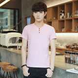 左岸男装夏季新款男短袖T恤韩版修身青少年纯棉纯色V领半袖打底衫(粉红色 M)