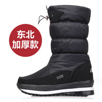 SUNTEK东北雪地靴冬季红色中筒女靴子加绒加厚拉链长筒棉鞋女士防水防滑(42 Z03黑色 标准尺码)