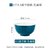 2022新款小碗日式个性米饭碗家用创意多色碗小汤碗面碗简约陶瓷碗(6个4.5英寸钻石碗【孔雀绿】)