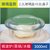 玻璃和面盆家用带盖微波炉耐高温沙拉碗透明玻璃碗耐热碗大号汤盆(【玻璃盖款】3000ml玻璃盆)