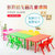 永岩钢木 多彩幼儿园儿童塑料课桌椅 YY-0051 （不含椅子）(五种颜色（可指定） 默认)