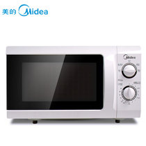 美的（Midea）M1-L213B微波炉（五档火力 简易操作 易洁内胆 预约定时MM721NG1-PW M1-211A）