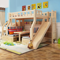 都市名门 多功能环保儿童床高低床上下床双层梯柜床实木子母床上下铺带书桌抽屉滑梯组合床 木质双人床组装带储物木床现代简约(默认 3)