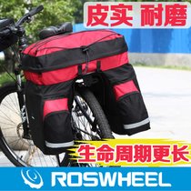 乐炫Roswheel驮包 60L 自行车3合1驮包 货架包 川藏驮包 雨罩14590(黑红)