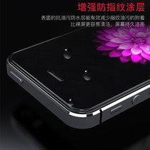 iPhone5钢化玻璃膜苹果5s手机保护贴膜iphone5c高清透明膜iPhone苹果se钢化防爆膜(高透加强版-非全屏 iphone5)