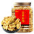 香港百吃汇玉米姜糖罐装婚庆送礼红罐310克(玉米姜糖 3罐)