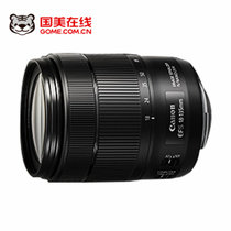 佳能（Canon）EOS EF-S 18-135mm F3.5-5.6 IS USM 原装单反相机镜头 带遮光罩