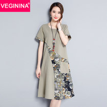 VEGININA 印花中长款棉麻连衣裙女 3202(墨绿色 XXL)