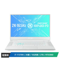 华硕(ASUS)天选air英特尔酷睿i7 2K屏165Hz100%DCI-P3 轻薄设计师笔记本电脑(i7-11370H 16G 2TB RTX3060)白