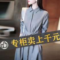 2022年女装休闲夏季出口法式衬衫长裙(深灰色 M)