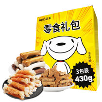 亚禾狗狗零食大礼礼430g 国美超市甄选