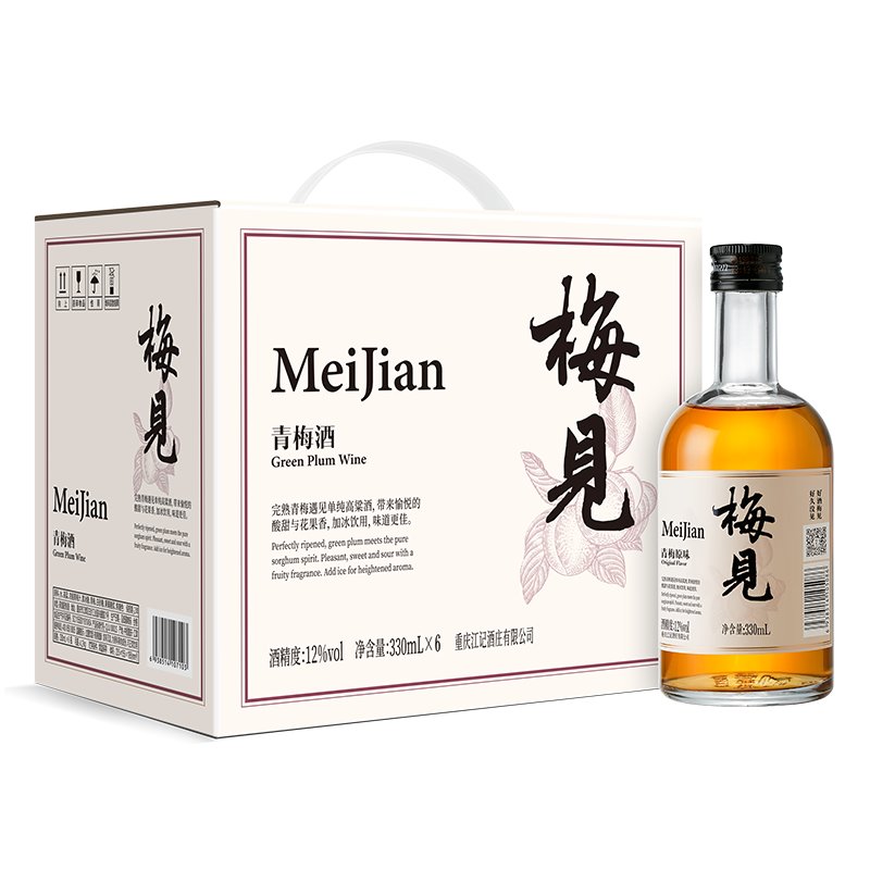 【重庆白酒图片】梅见青梅酒12度 梅酒果酒330ml*6整箱装 国美超市甄