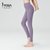 IYOGA2021年***新款瑜伽长裤拼接线紧身高腰塑形提臀运动健身女(XL 雾霾紫)