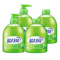 蓝月亮 抑菌洗手液500g×2+瓶补500g×2