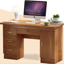 亿景鸿基  电脑桌台式家用书桌写字台简约现代经济型(白枫 1400)