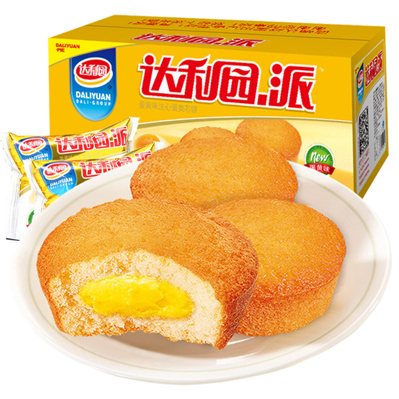 达利园蛋黄派1350g整箱早餐糕点零食小吃蛋黄派1350g整箱
