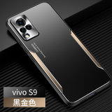 斑马龙 vivo S9手机壳步步高S9E保护套撞色磨砂金属镜头全包软边防摔男女潮款(黑金色 S9)