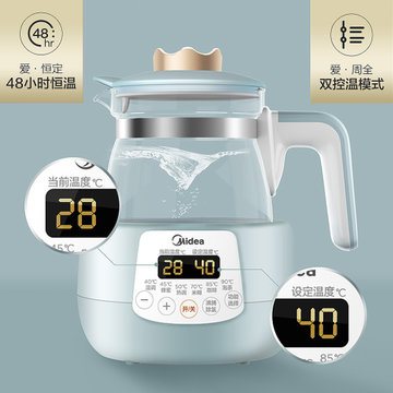 美的（Midea）恒温调奶器 暖奶器电热水壶温奶器1.2L 多功能母婴儿冲泡奶粉消毒器MI-MYTE101