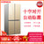 康佳（KONKA）BCD-386BX4S 386升 十字对开门电冰箱 静音节能 钢化玻璃面板 保鲜储存自动除霜 家用冰箱
