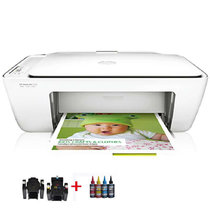 惠普(HP)2132彩色喷墨打印机一体机复印扫描 家用照片 套餐四