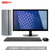 联想（Lenovo）天逸510Pro 商用娱乐台式电脑 GT730-2G独显 支持WiFi蓝牙 i5-9400F(19.5英寸显示器. 标配8G内存/1T机械+256G固态)