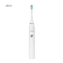 ApiYoo【IUV爆款】电动牙刷 P7系列成人声波充电式牙刷 智能 P7皓齿白 电动 清洁