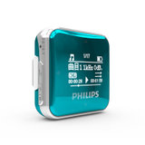 飞利浦MP3播放器SA2208 8G运动跑步MP3 FM收音机录音笔 便携式随身听(绿色)