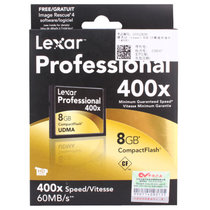 雷克沙（Lexar）8GB CF高速存储卡（400X）