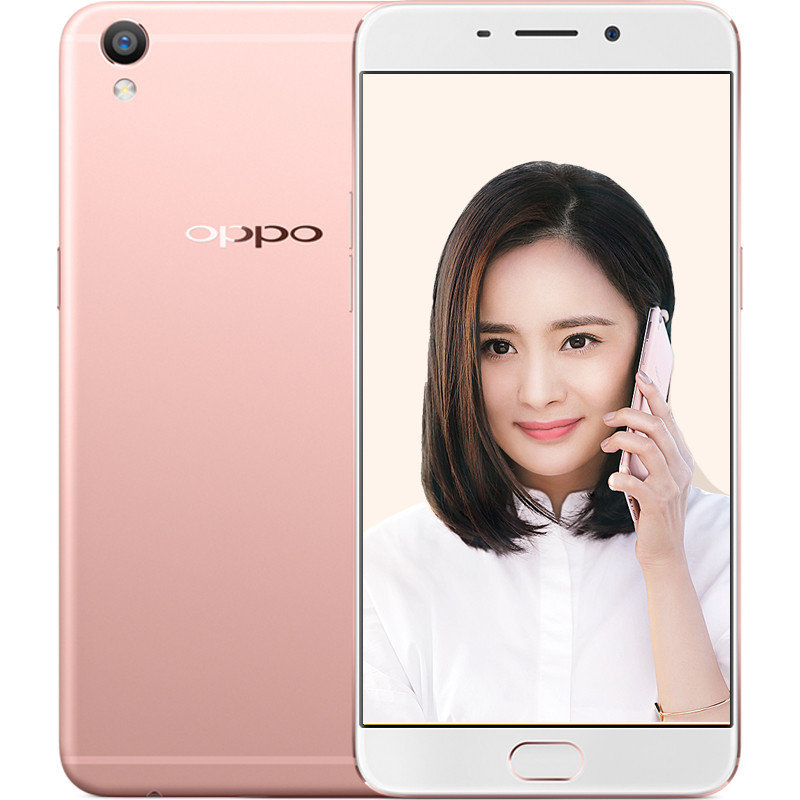 【欧珀手机玫瑰金全网通高配版【4g 128g】图片】oppo r9plus 4g手机