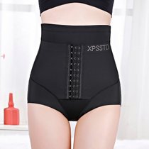 SUNTEK高腰收腹内裤女士无痕薄款小肚子塑身提臀裤强力束腰器产后塑形(XXL（135-150斤） 黑色)