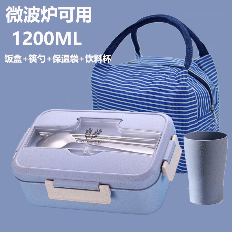饭盒上班族学生微波炉加热专用便当盒分格日式餐盒套装保温便携