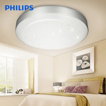 飞利浦（PHILIPS）LED吸顶灯 客厅书房卧室现代简约镂空边框灯具灯饰三段调光(炫晖30W中性光)