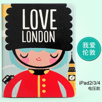 苹果iPad2/3/4保护套智能休眠唤醒 ipad2皮套 ipad3韩国卡通保护壳 ipad4全包边外壳 彩绘保护套(我爱伦敦)