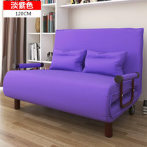 匠林家私沙发客厅实木沙发现代简约布艺沙发(淡紫色 大号)