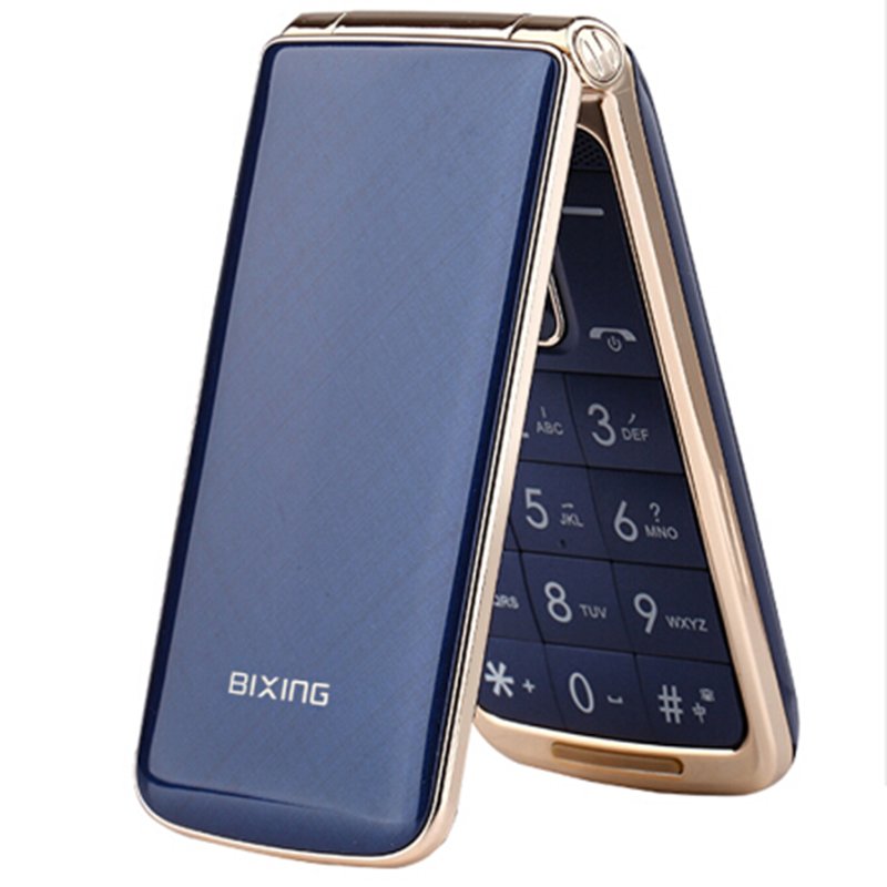 百信f1 国产低价移动联通版翻盖手机 大字大声男女款时尚老人机(蓝色)