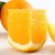 誉福园屈乡脐橙 纽荷尔脐橙 现摘现发3斤中果（65-75mm） 维c充足，香甜软滑，汁水充足